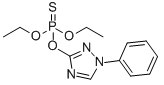 乙腈中三唑磷溶液，100μg/mL